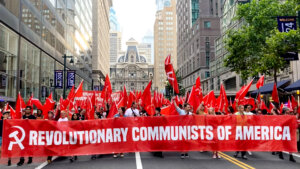 Communists of America